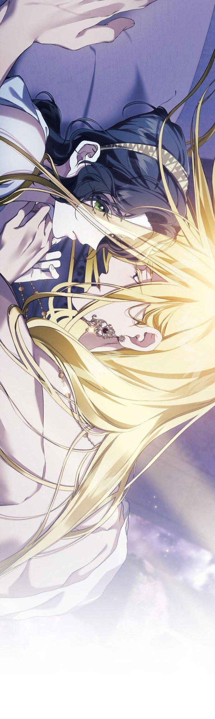 Манга Для Дафны - Глава 26 Страница 7