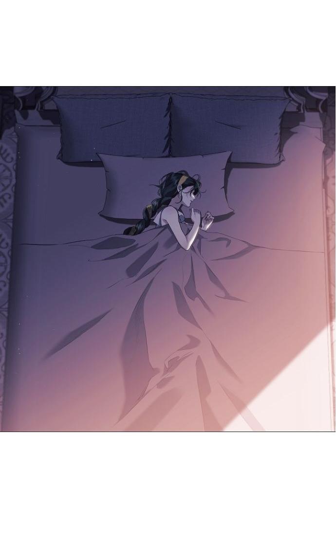 Манга Для Дафны - Глава 26 Страница 4