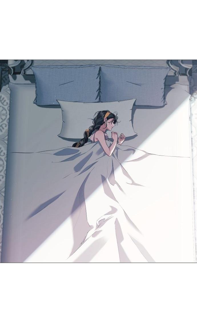 Манга Для Дафны - Глава 26 Страница 3