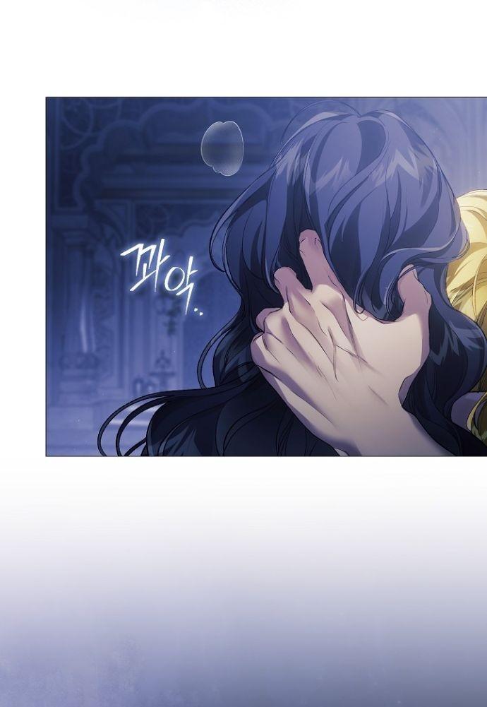 Манга Для Дафны - Глава 25 Страница 45