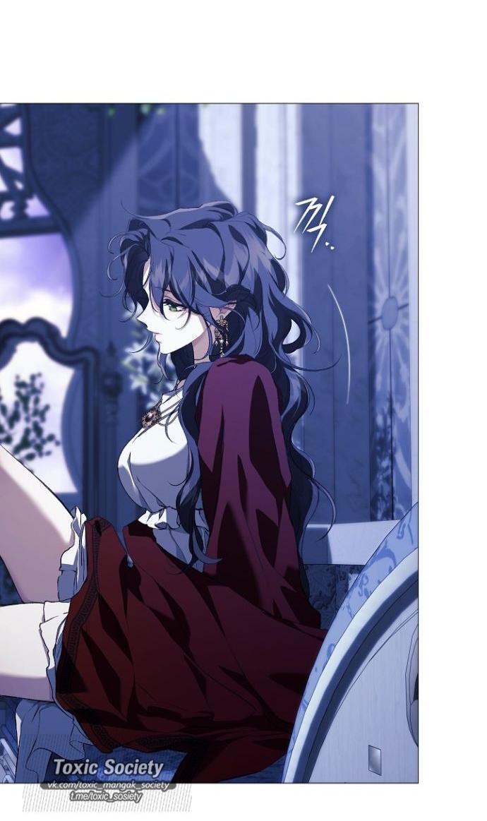 Манга Для Дафны - Глава 25 Страница 27