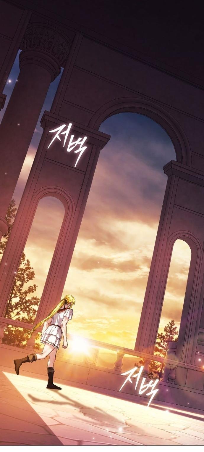 Манга Для Дафны - Глава 25 Страница 2