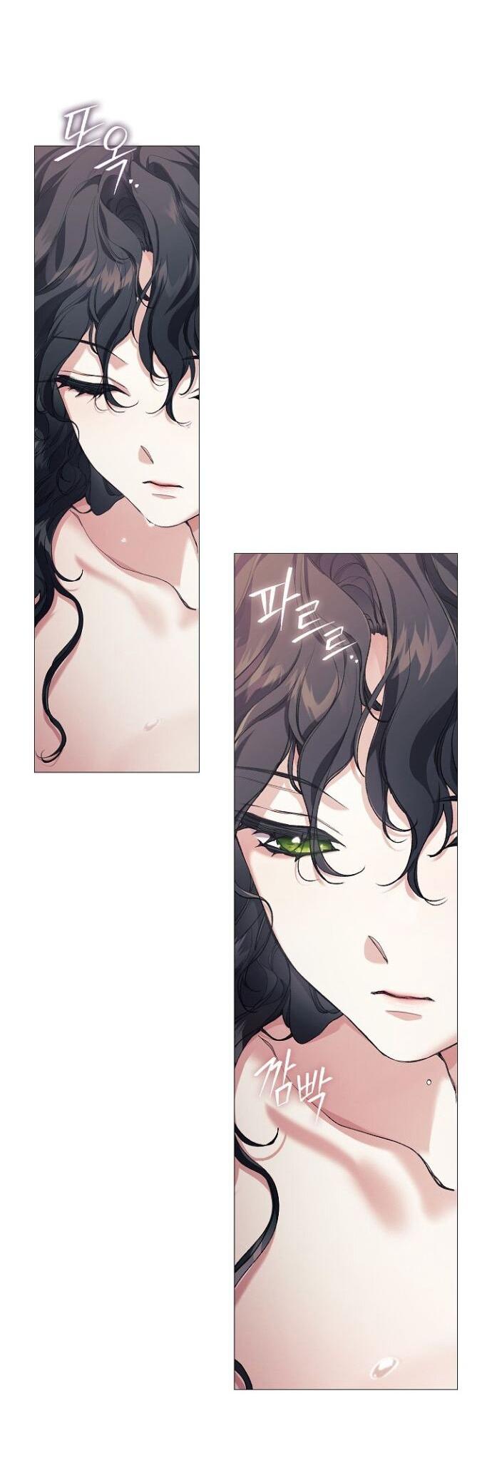 Манга Для Дафны - Глава 24 Страница 36