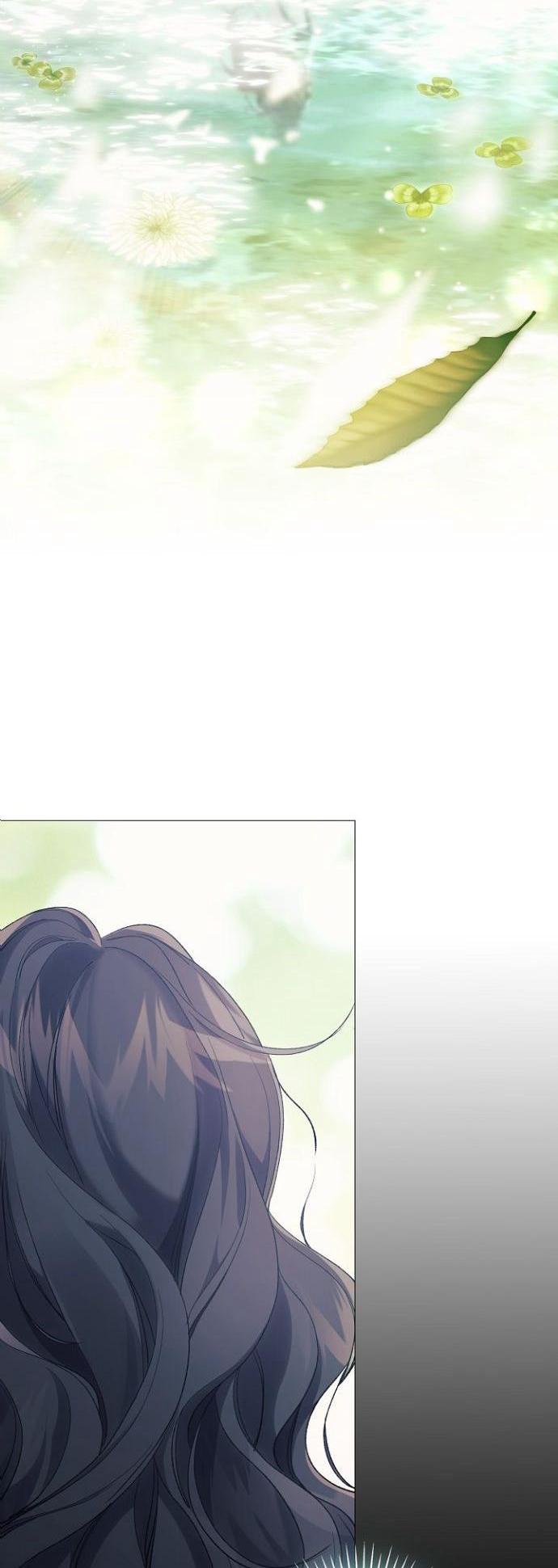 Манга Для Дафны - Глава 24 Страница 5