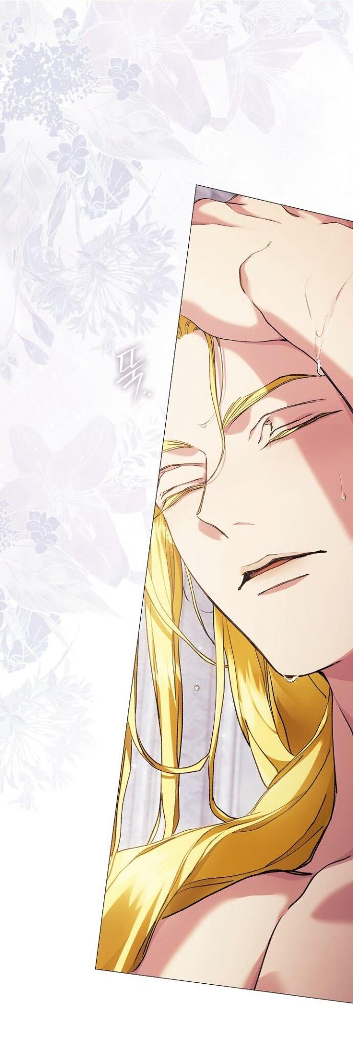 Манга Для Дафны - Глава 24 Страница 50