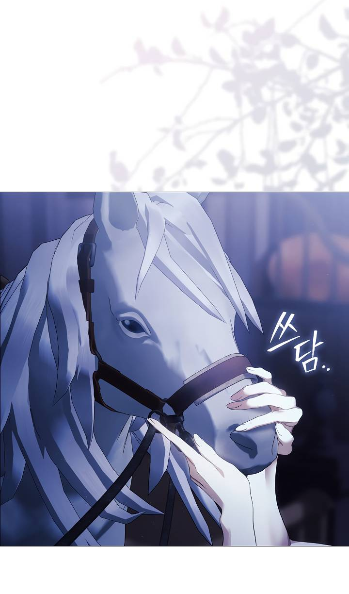 Манга Для Дафны - Глава 21 Страница 25