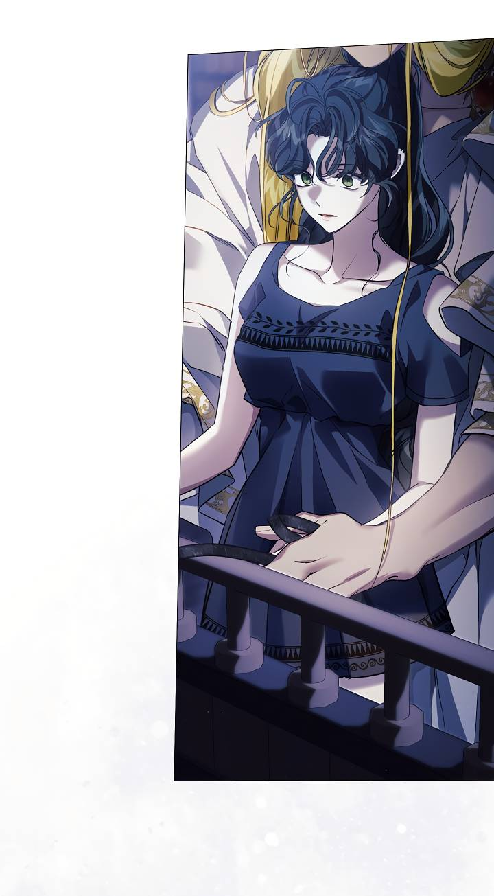 Манга Для Дафны - Глава 21 Страница 30