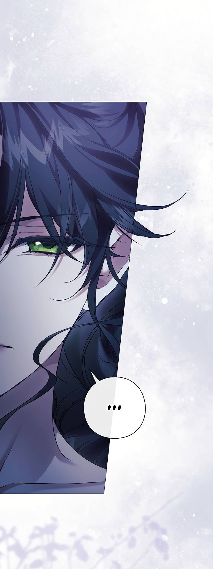 Манга Для Дафны - Глава 21 Страница 23