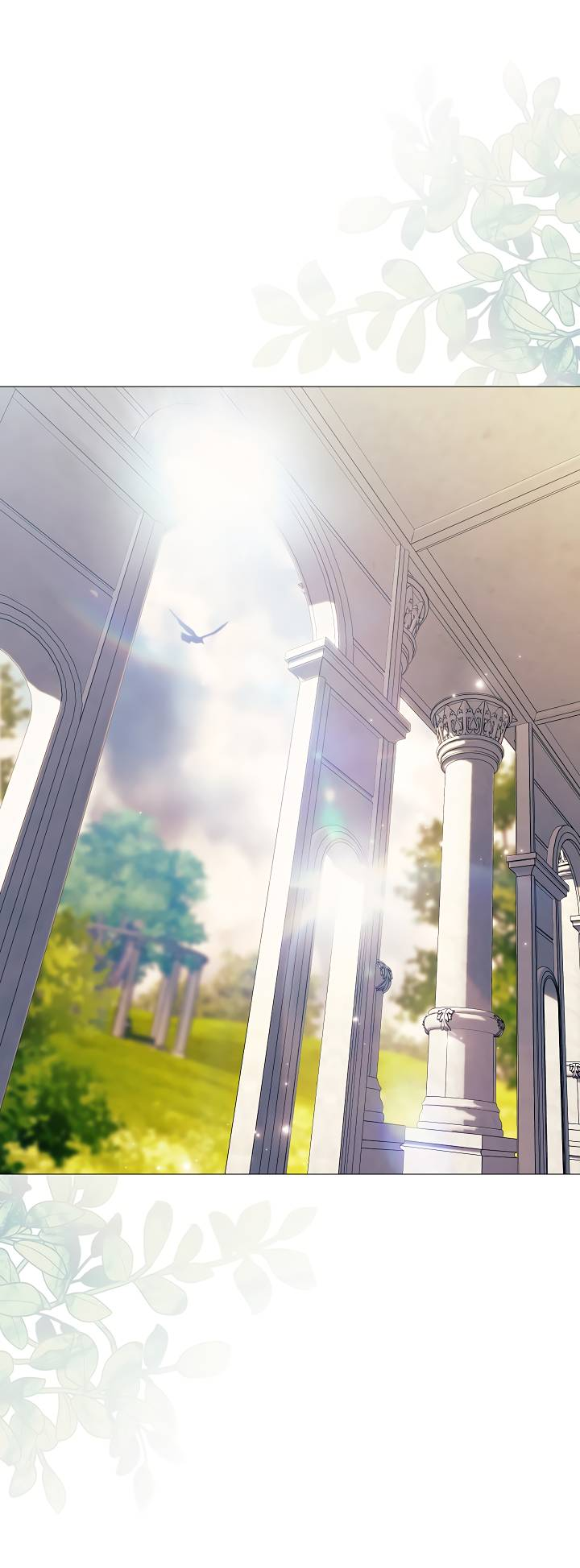 Манга Для Дафны - Глава 20 Страница 4