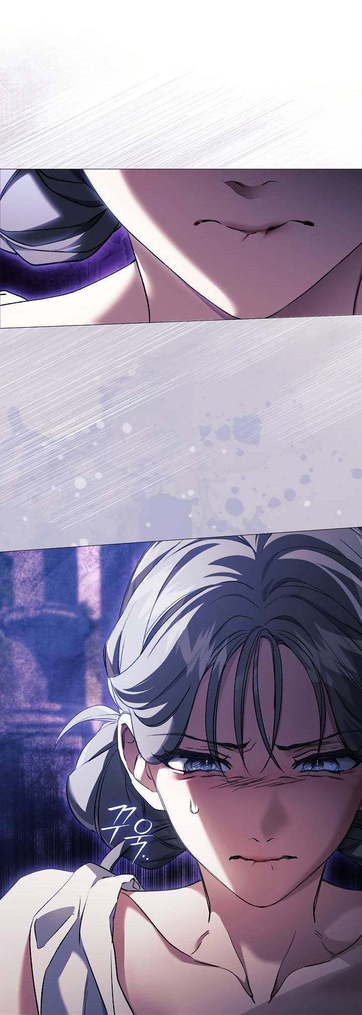 Манга Для Дафны - Глава 20 Страница 18