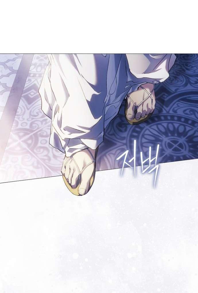 Манга Для Дафны - Глава 19 Страница 63