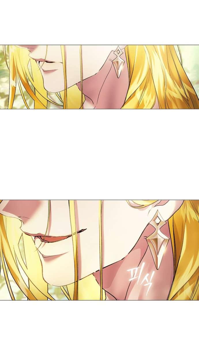 Манга Для Дафны - Глава 19 Страница 50