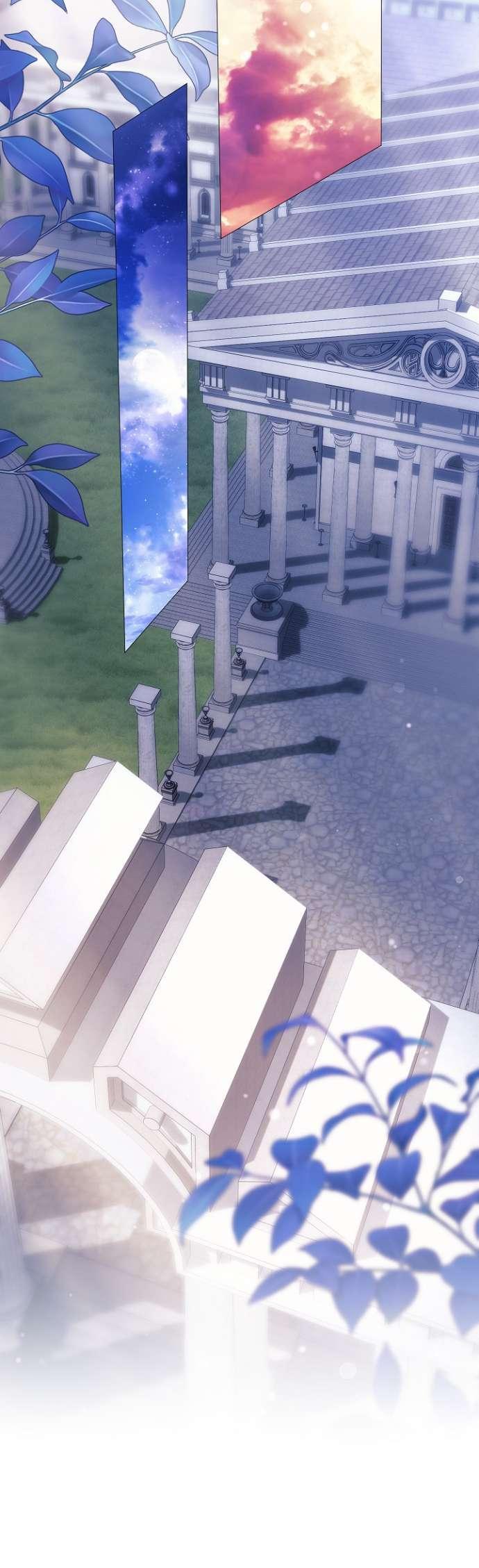 Манга Для Дафны - Глава 19 Страница 62