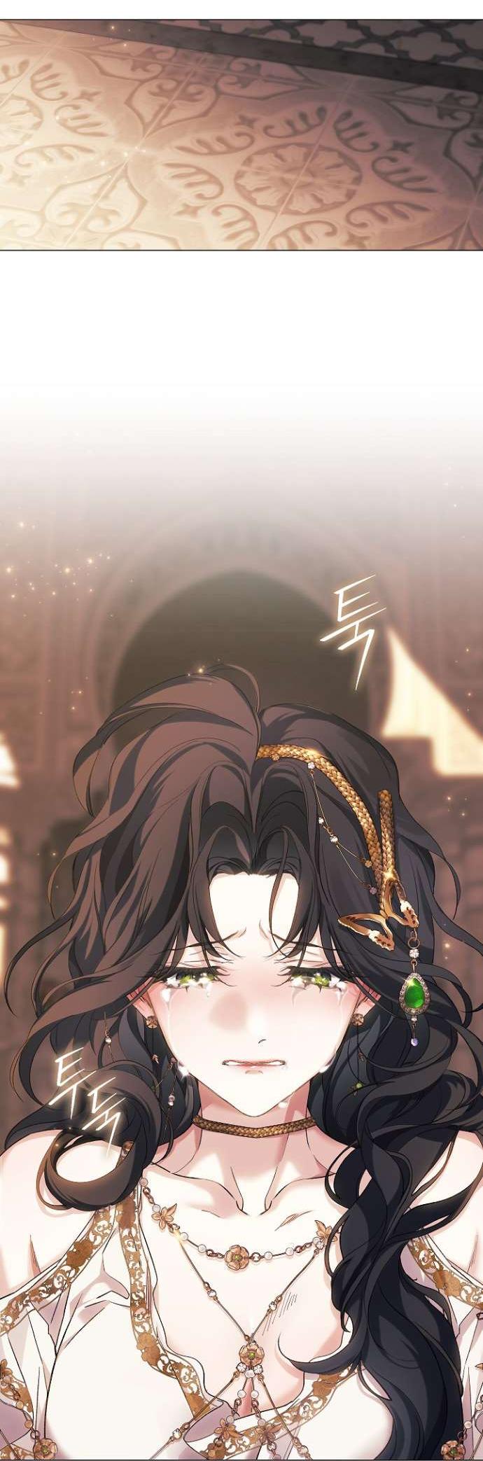 Манга Для Дафны - Глава 18 Страница 55