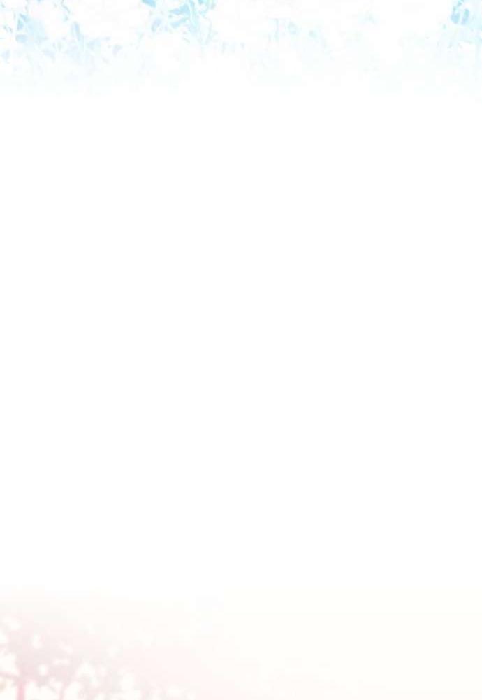 Манга Для Дафны - Глава 18 Страница 34