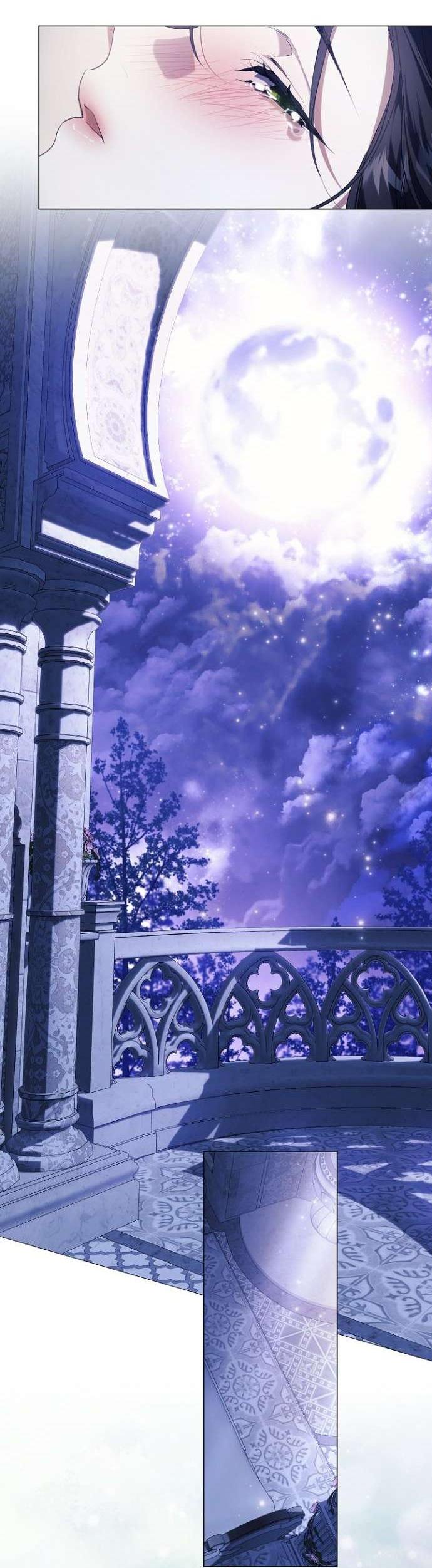 Манга Для Дафны - Глава 18 Страница 4