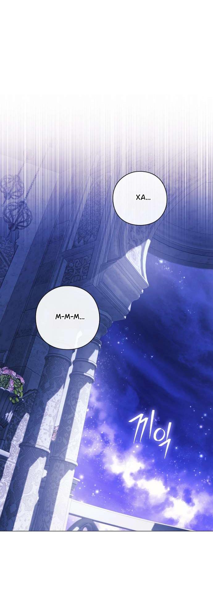 Манга Для Дафны - Глава 17 Страница 17