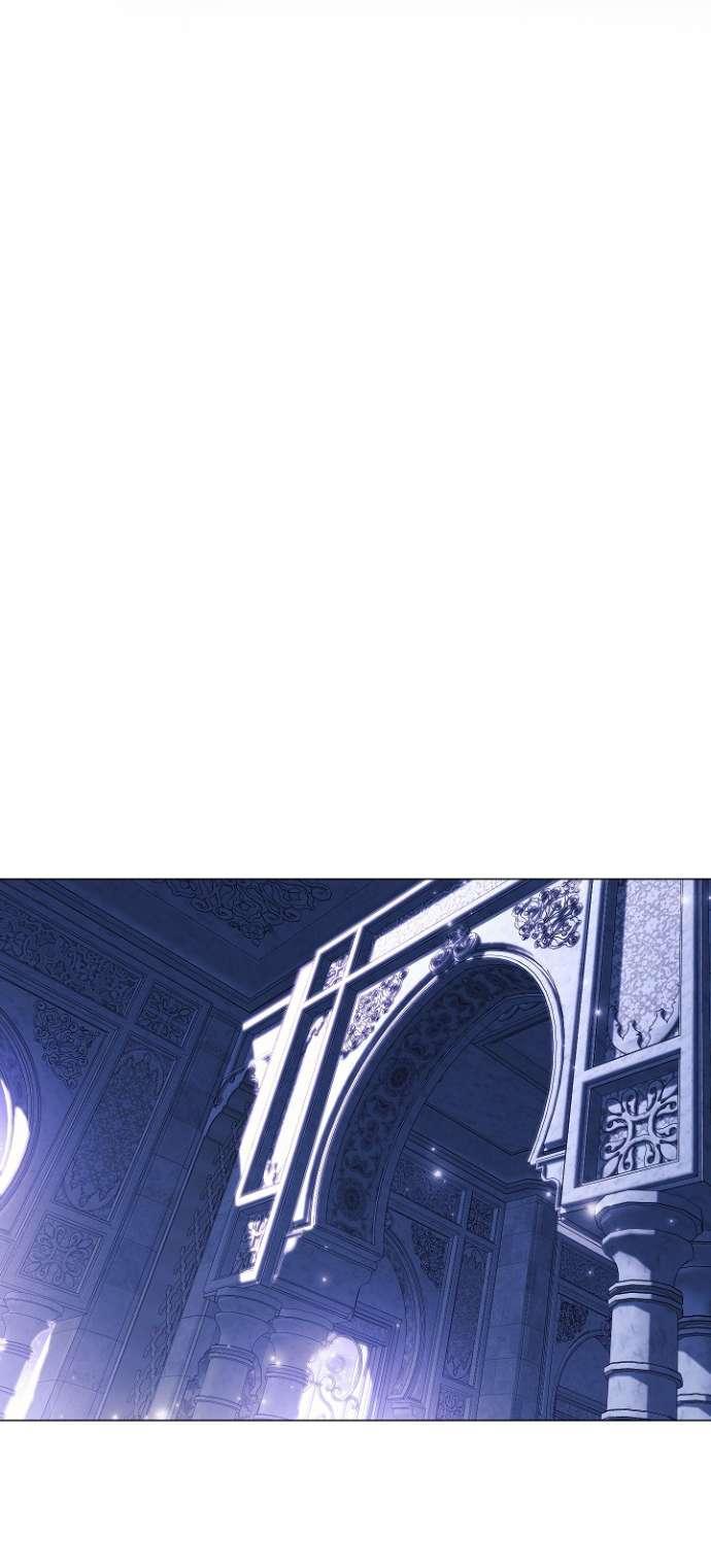 Манга Для Дафны - Глава 17 Страница 45