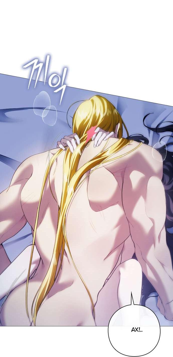 Манга Для Дафны - Глава 17 Страница 28