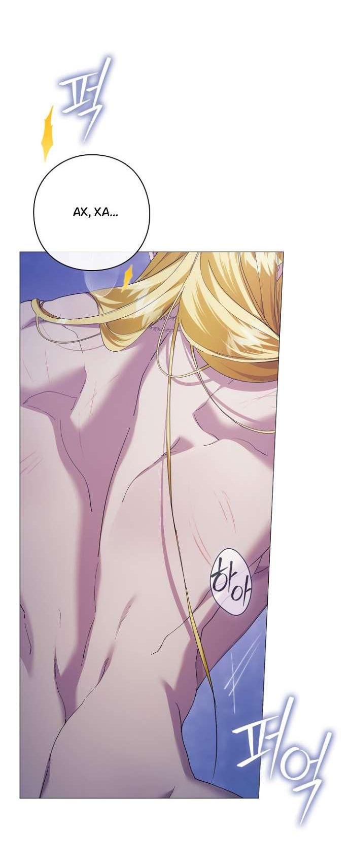 Манга Для Дафны - Глава 16 Страница 33