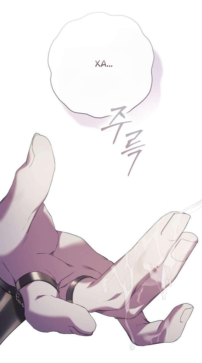 Манга Для Дафны - Глава 15 Страница 43