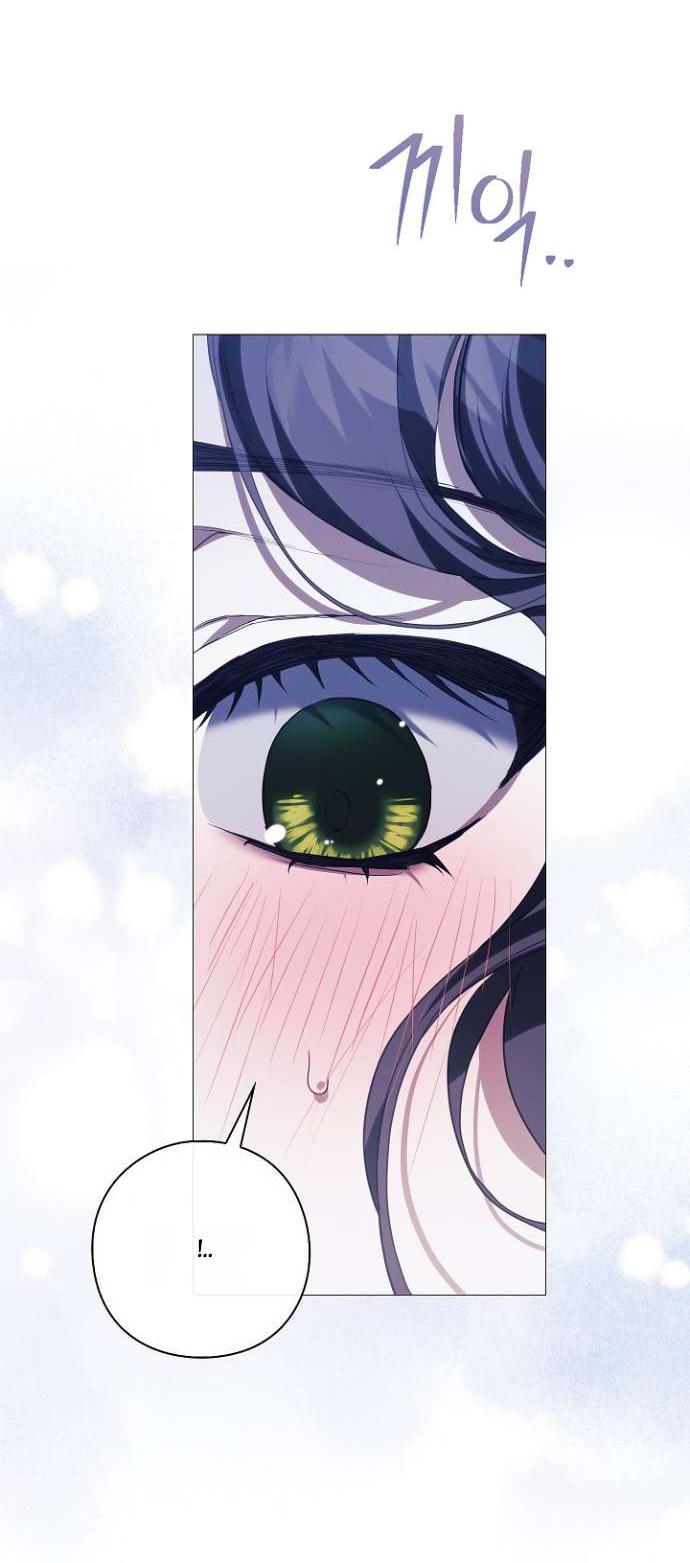 Манга Для Дафны - Глава 15 Страница 49