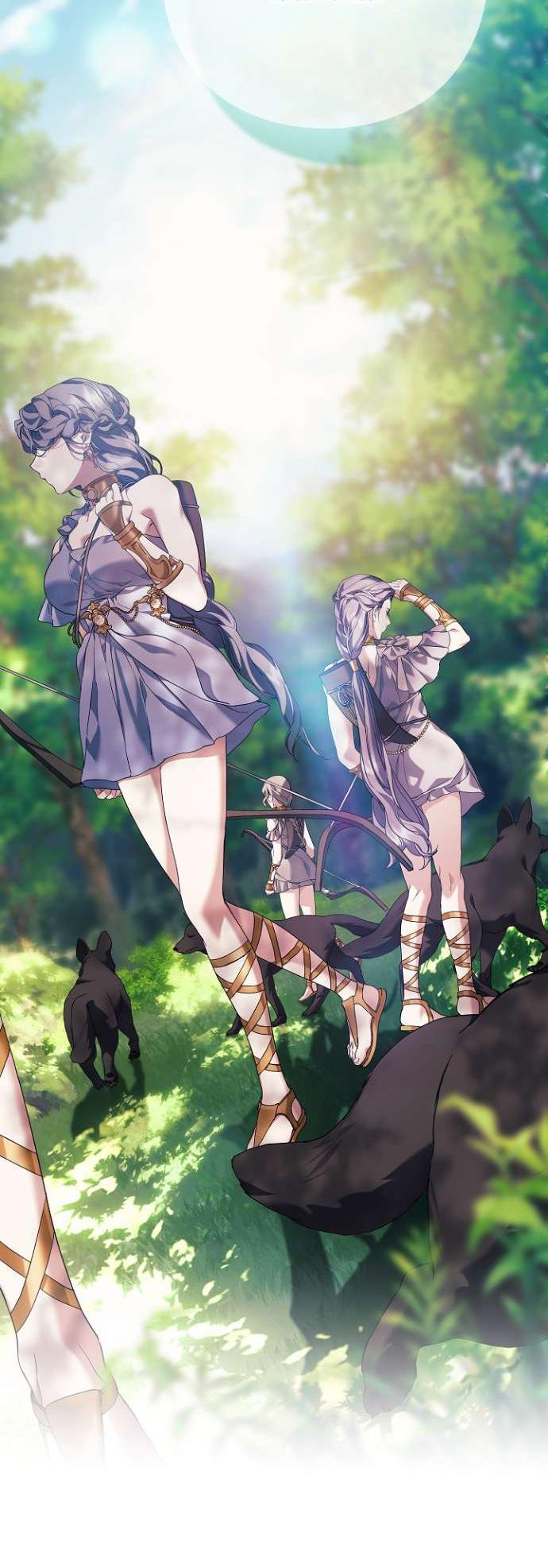 Манга Для Дафны - Глава 15 Страница 16