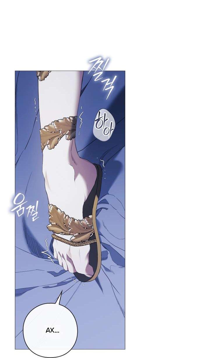 Манга Для Дафны - Глава 15 Страница 37