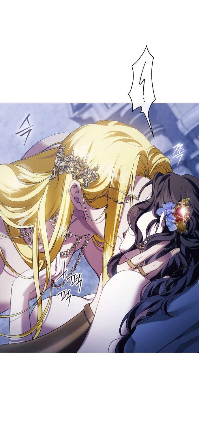 Манга Для Дафны - Глава 14 Страница 27