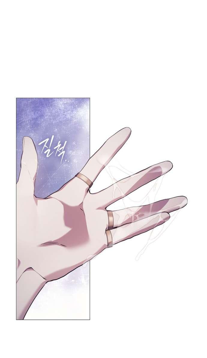 Манга Для Дафны - Глава 14 Страница 51