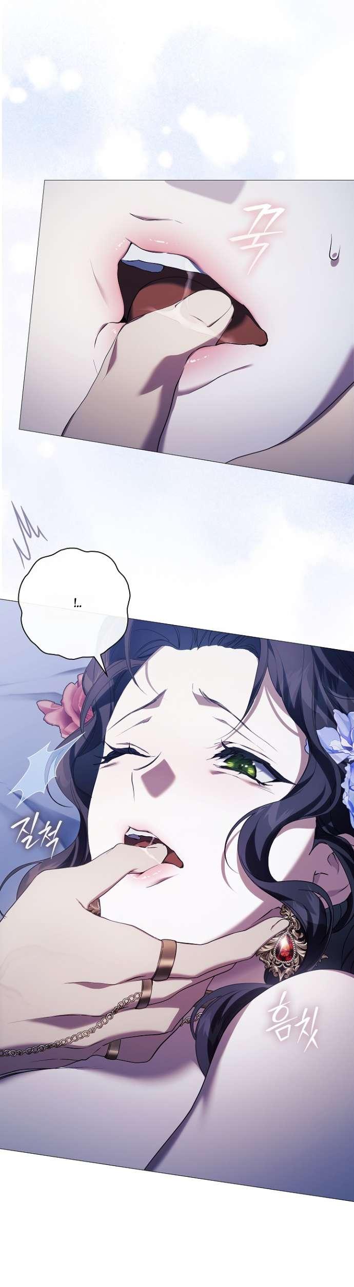 Манга Для Дафны - Глава 14 Страница 25