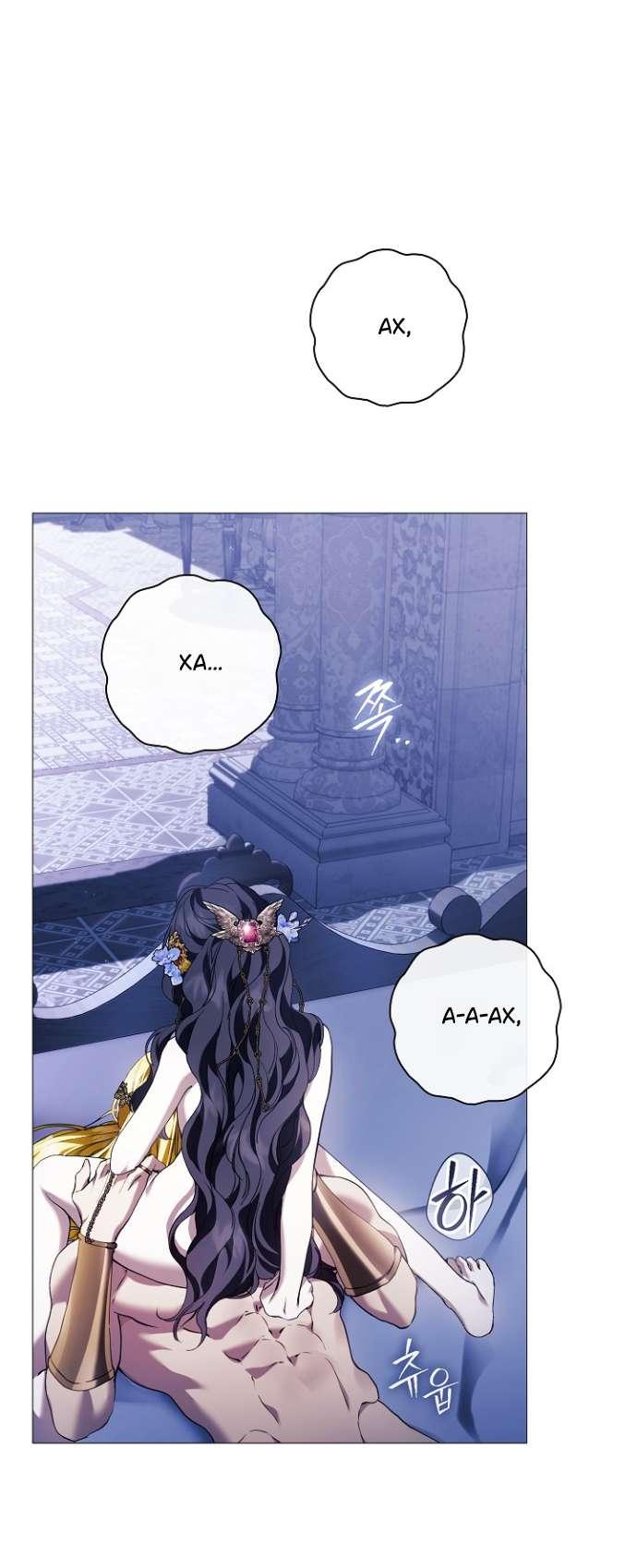 Манга Для Дафны - Глава 14 Страница 44