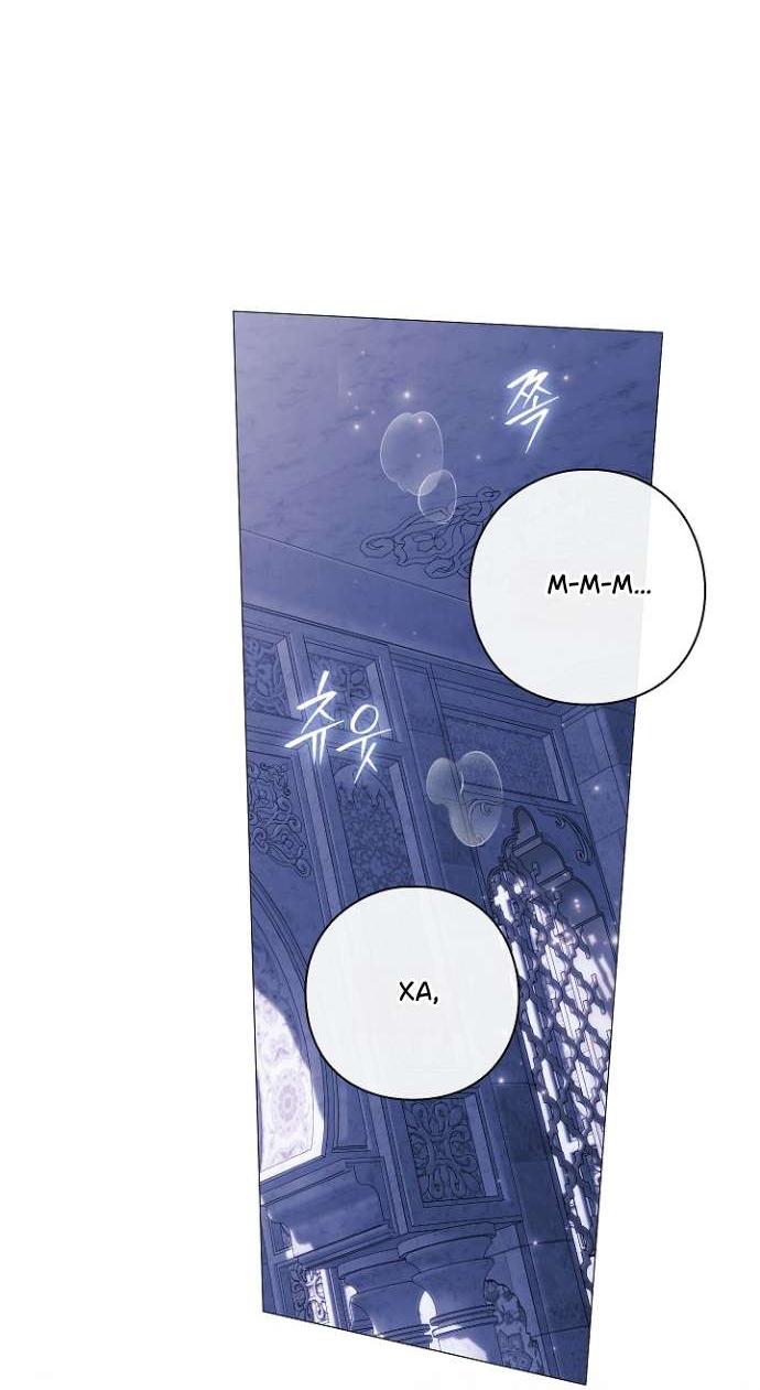 Манга Для Дафны - Глава 14 Страница 28