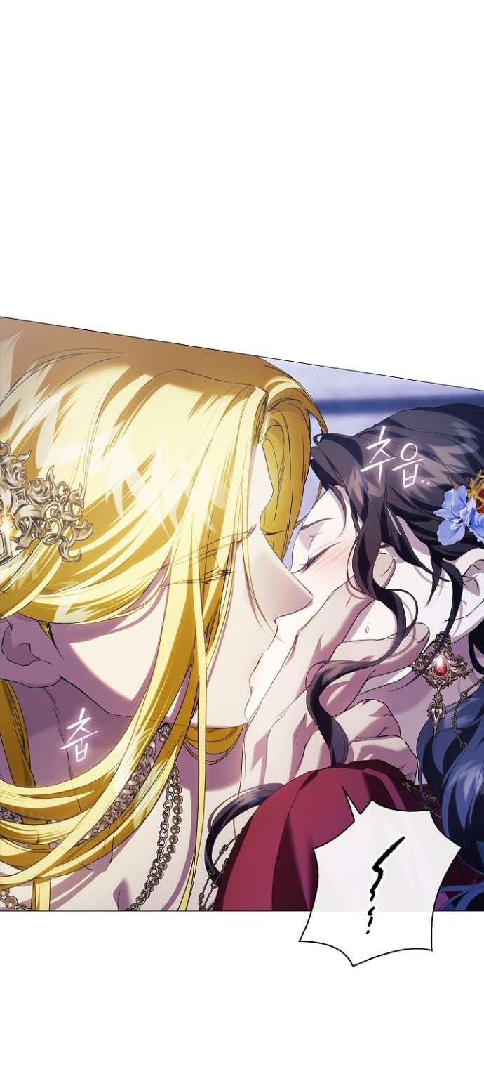 Манга Для Дафны - Глава 13 Страница 64