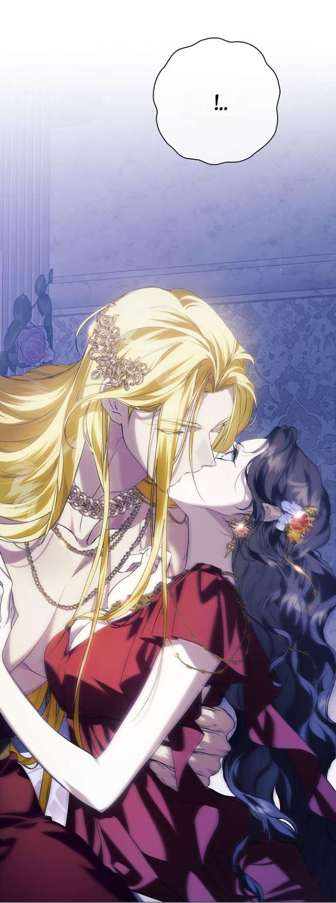 Манга Для Дафны - Глава 13 Страница 63