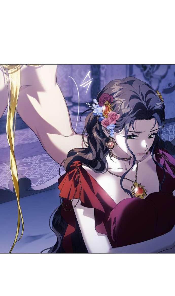 Манга Для Дафны - Глава 13 Страница 19