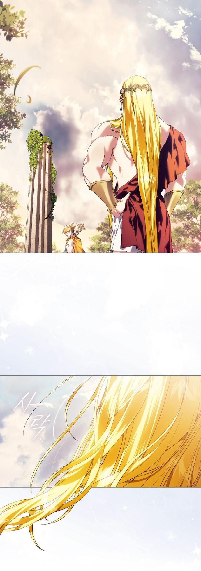 Манга Для Дафны - Глава 12 Страница 34