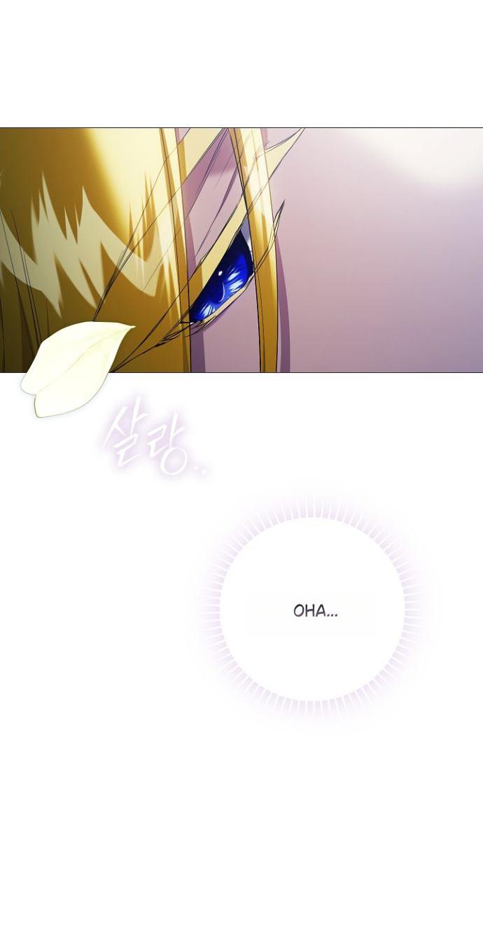 Манга Для Дафны - Глава 12 Страница 49