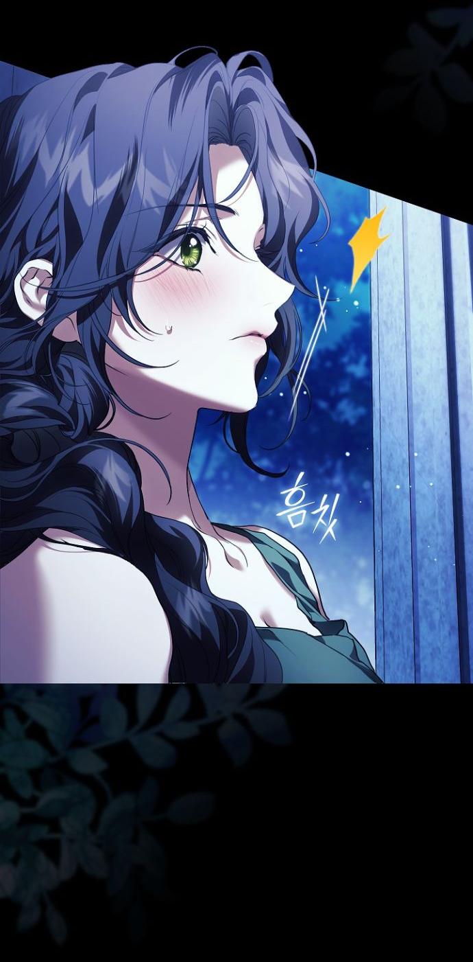 Манга Для Дафны - Глава 12 Страница 53