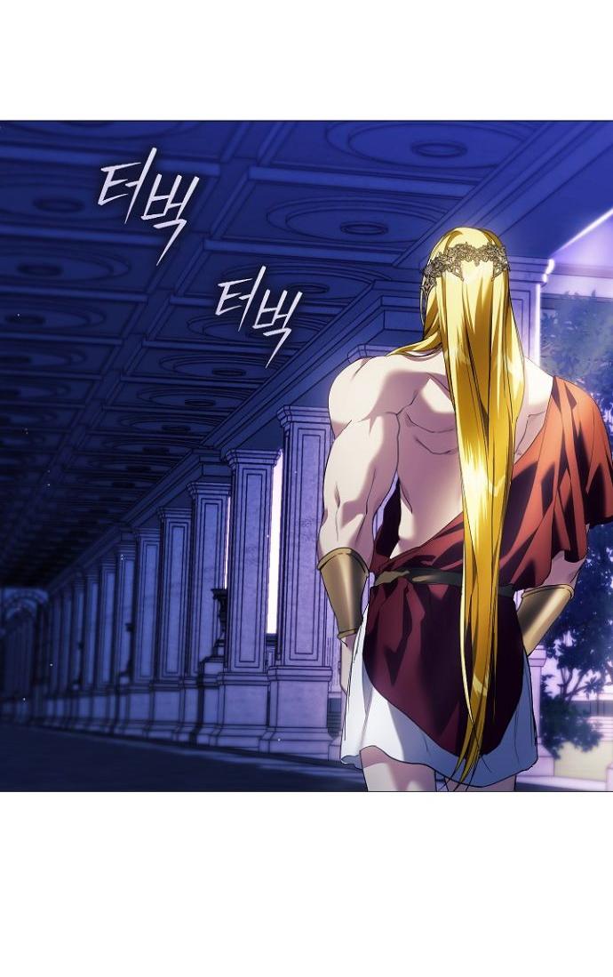 Манга Для Дафны - Глава 12 Страница 45