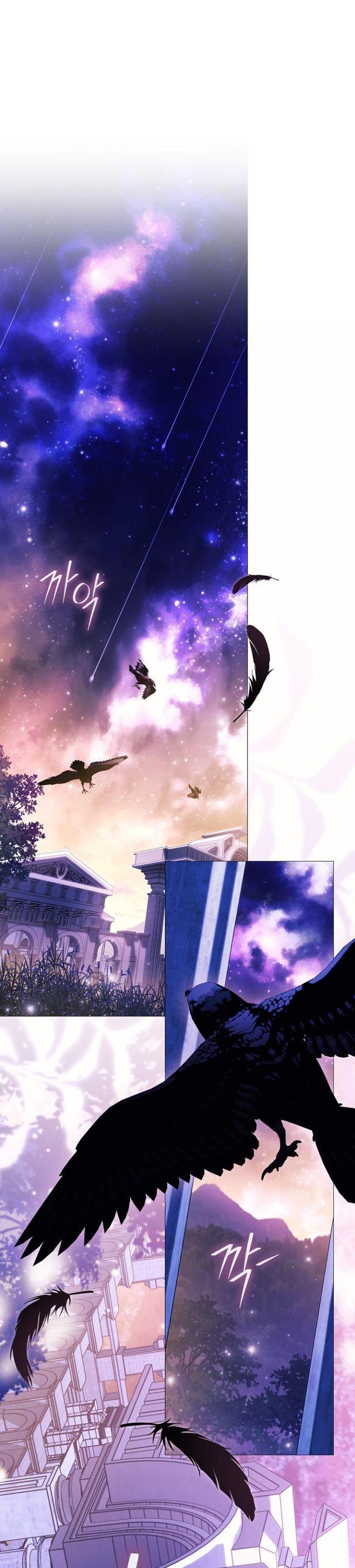 Манга Для Дафны - Глава 12 Страница 41