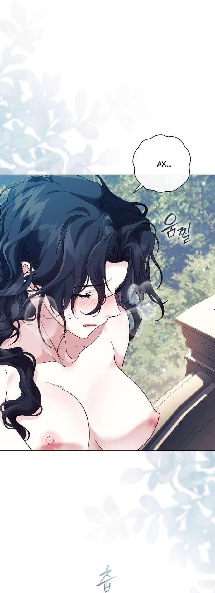 Манга Для Дафны - Глава 10 Страница 4