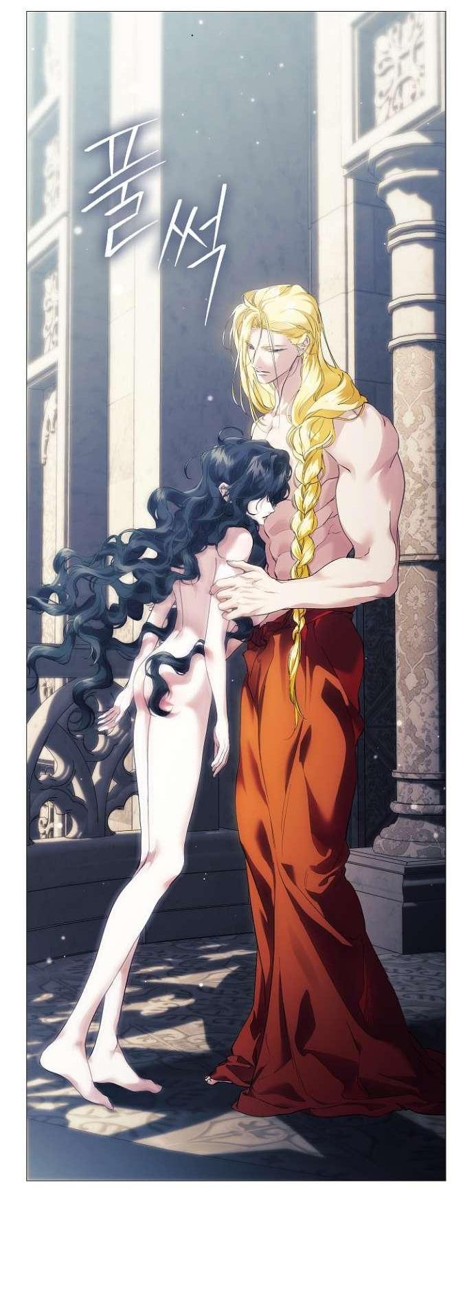 Манга Для Дафны - Глава 10 Страница 32