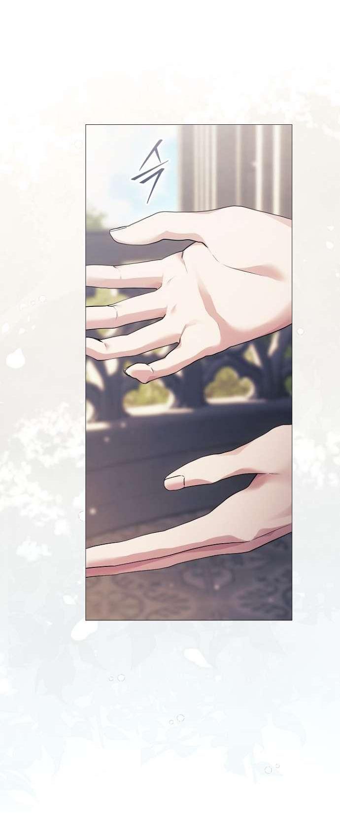 Манга Для Дафны - Глава 10 Страница 31