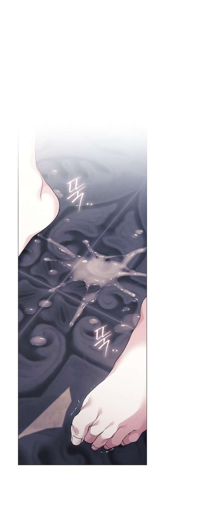 Манга Для Дафны - Глава 10 Страница 27