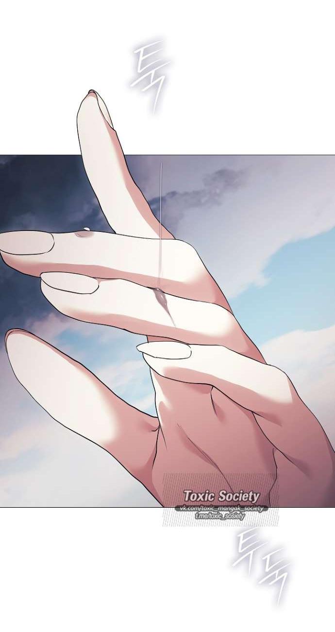 Манга Для Дафны - Глава 10 Страница 44