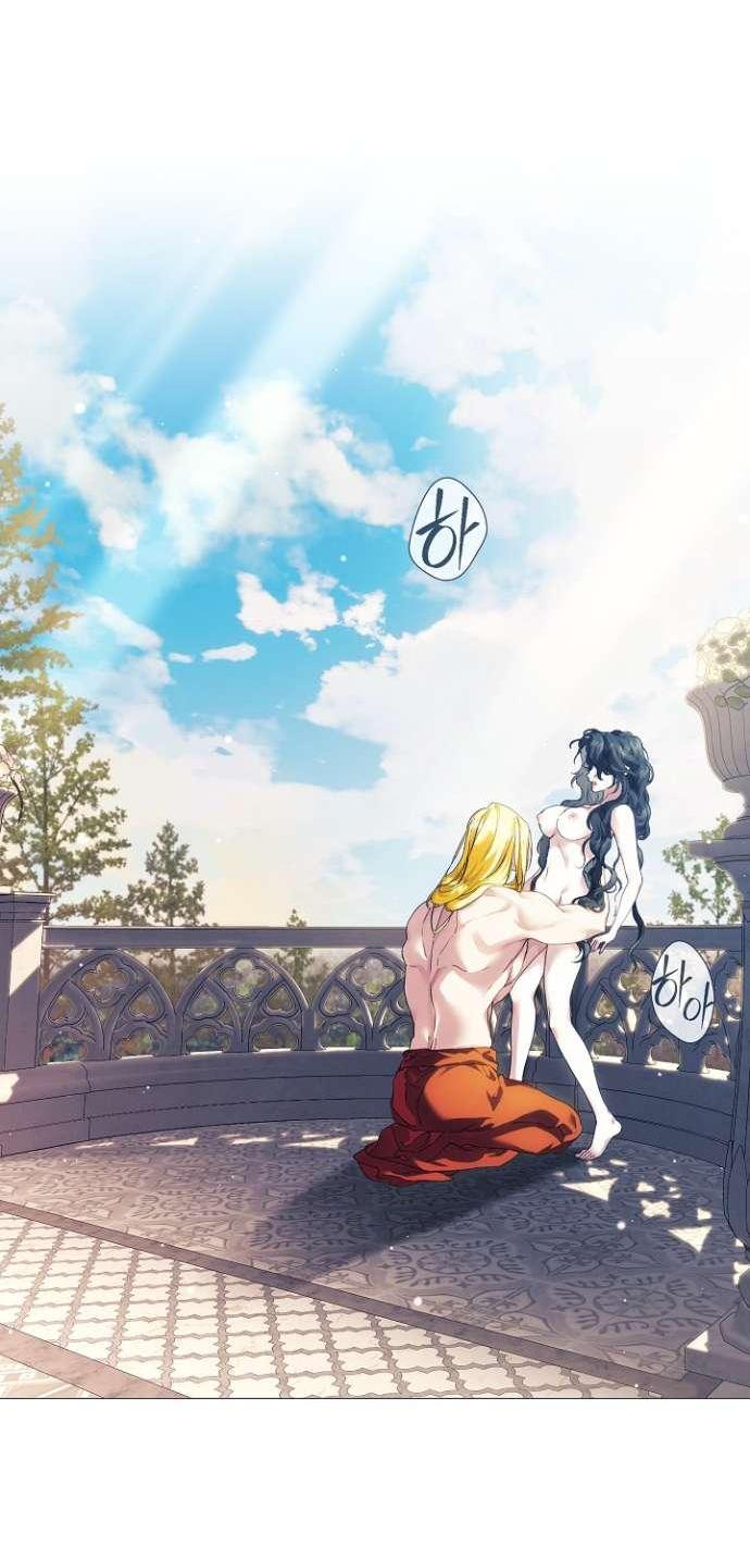 Манга Для Дафны - Глава 10 Страница 28