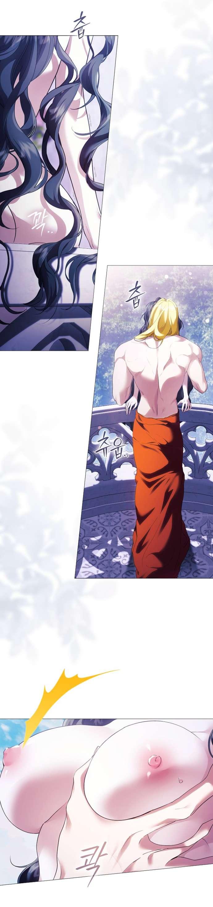 Манга Для Дафны - Глава 9 Страница 39