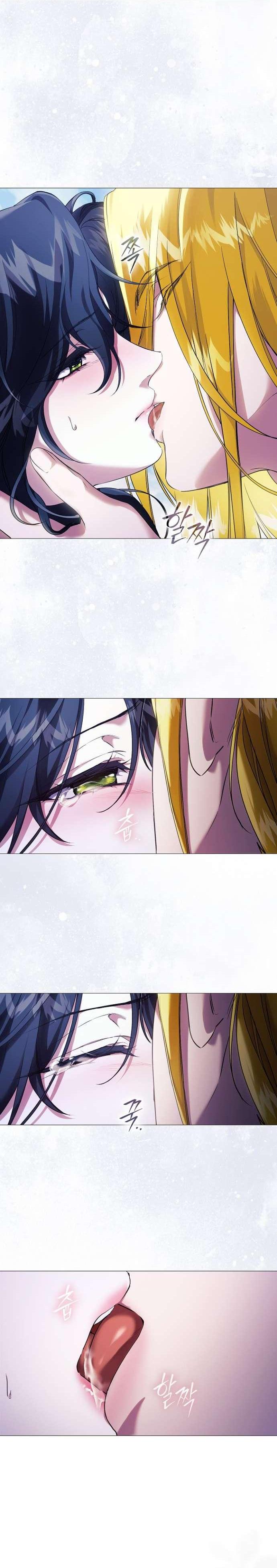 Манга Для Дафны - Глава 9 Страница 38