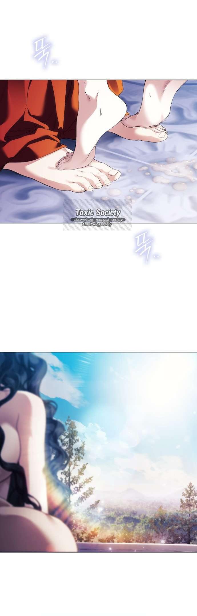 Манга Для Дафны - Глава 9 Страница 57